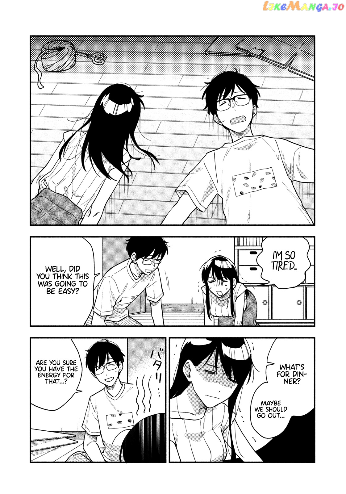 A Rare Marriage How To Grill Our Love chapter 33 - page 6