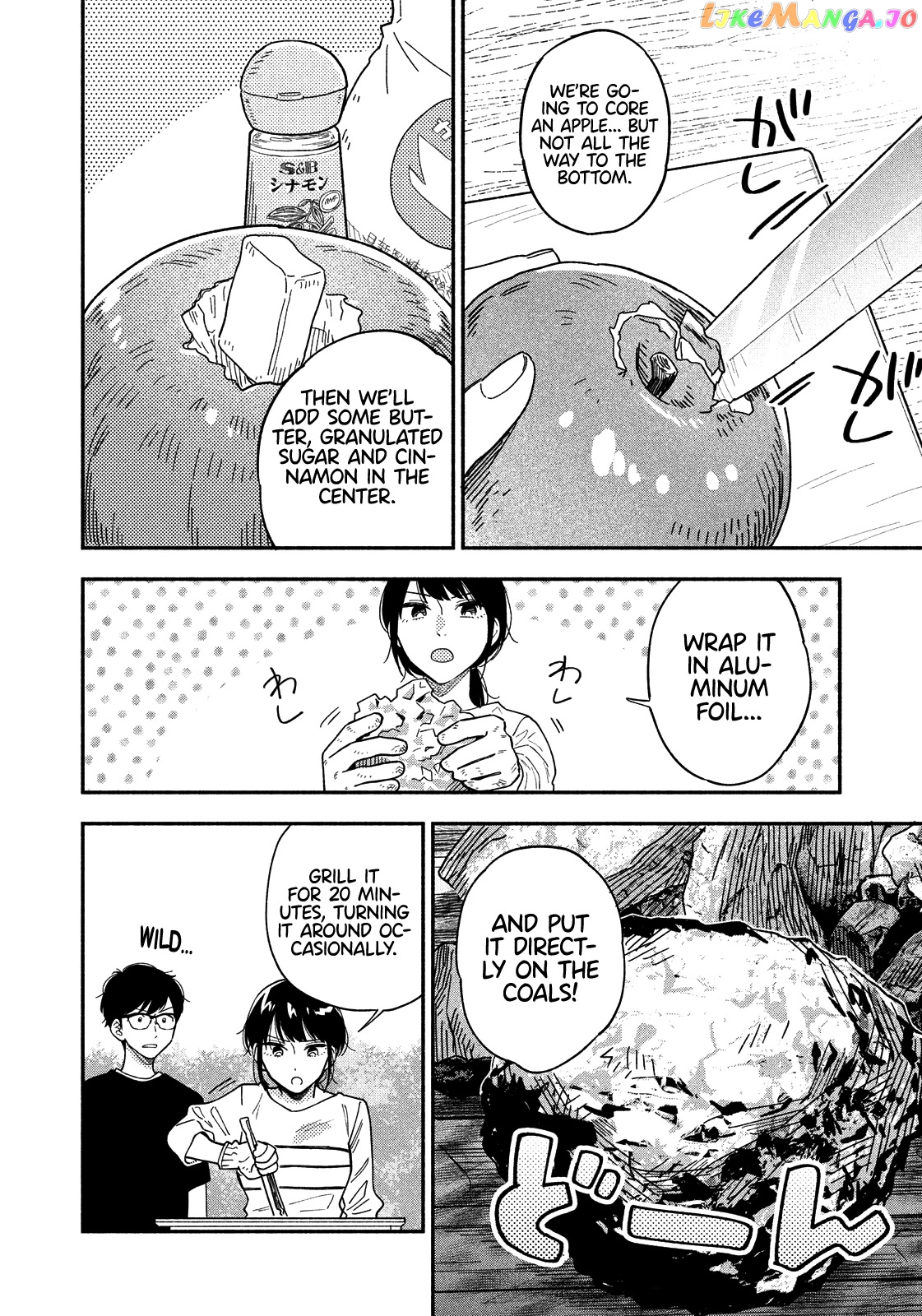 A Rare Marriage How To Grill Our Love chapter 12 - page 13