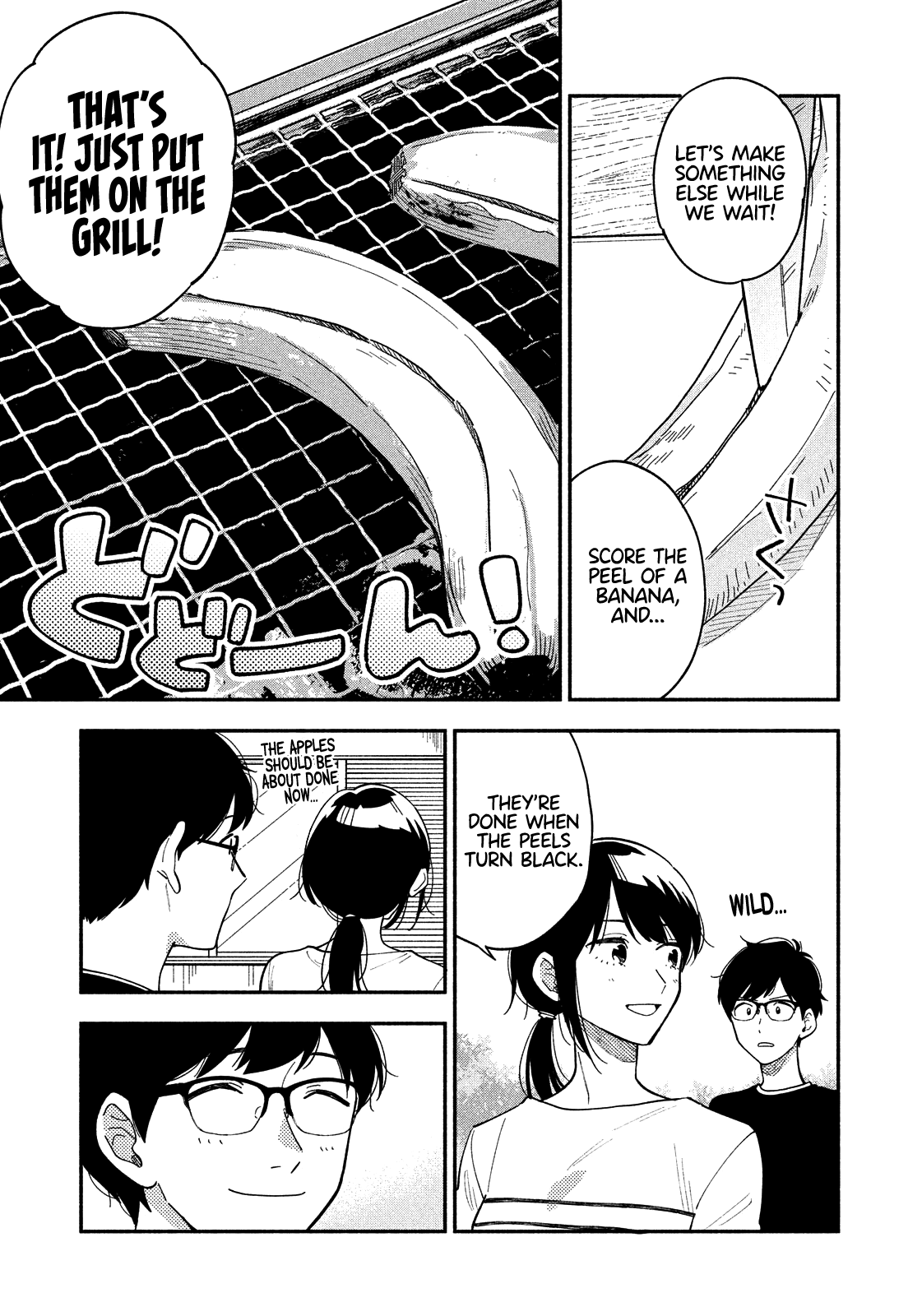 A Rare Marriage How To Grill Our Love chapter 12 - page 14