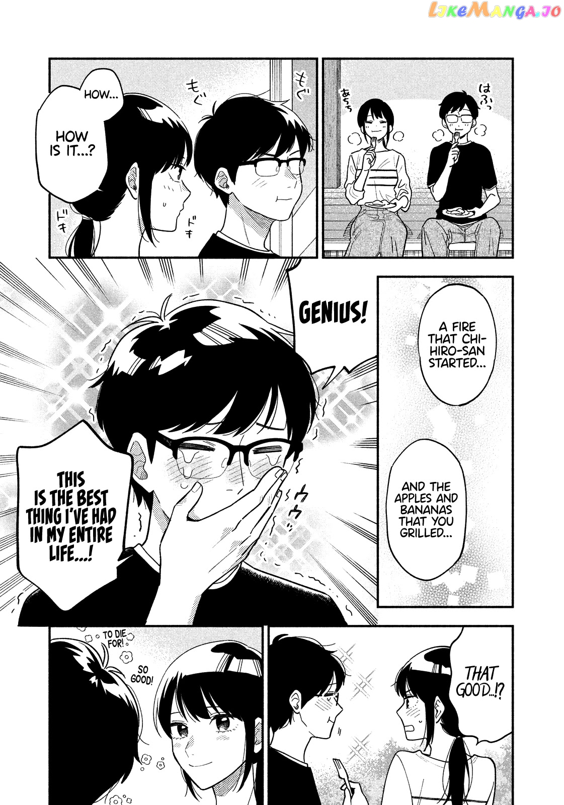 A Rare Marriage How To Grill Our Love chapter 12 - page 16
