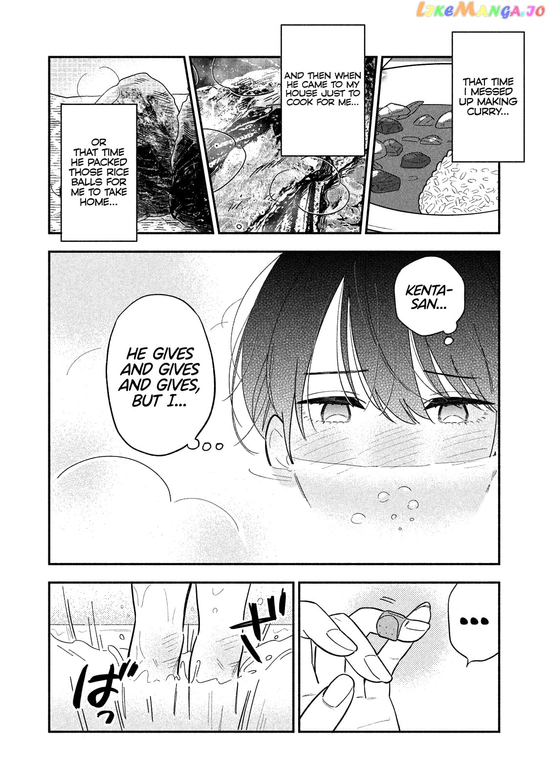 A Rare Marriage How To Grill Our Love chapter 12 - page 5