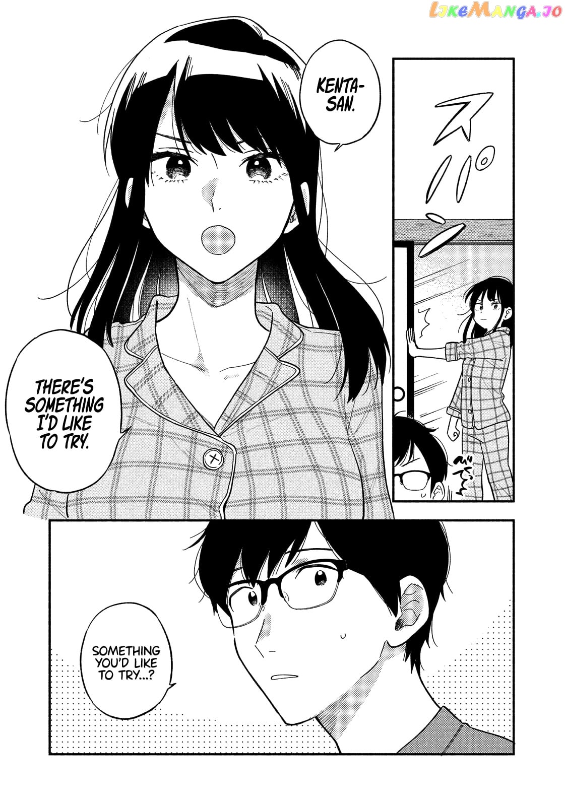 A Rare Marriage How To Grill Our Love chapter 12 - page 6