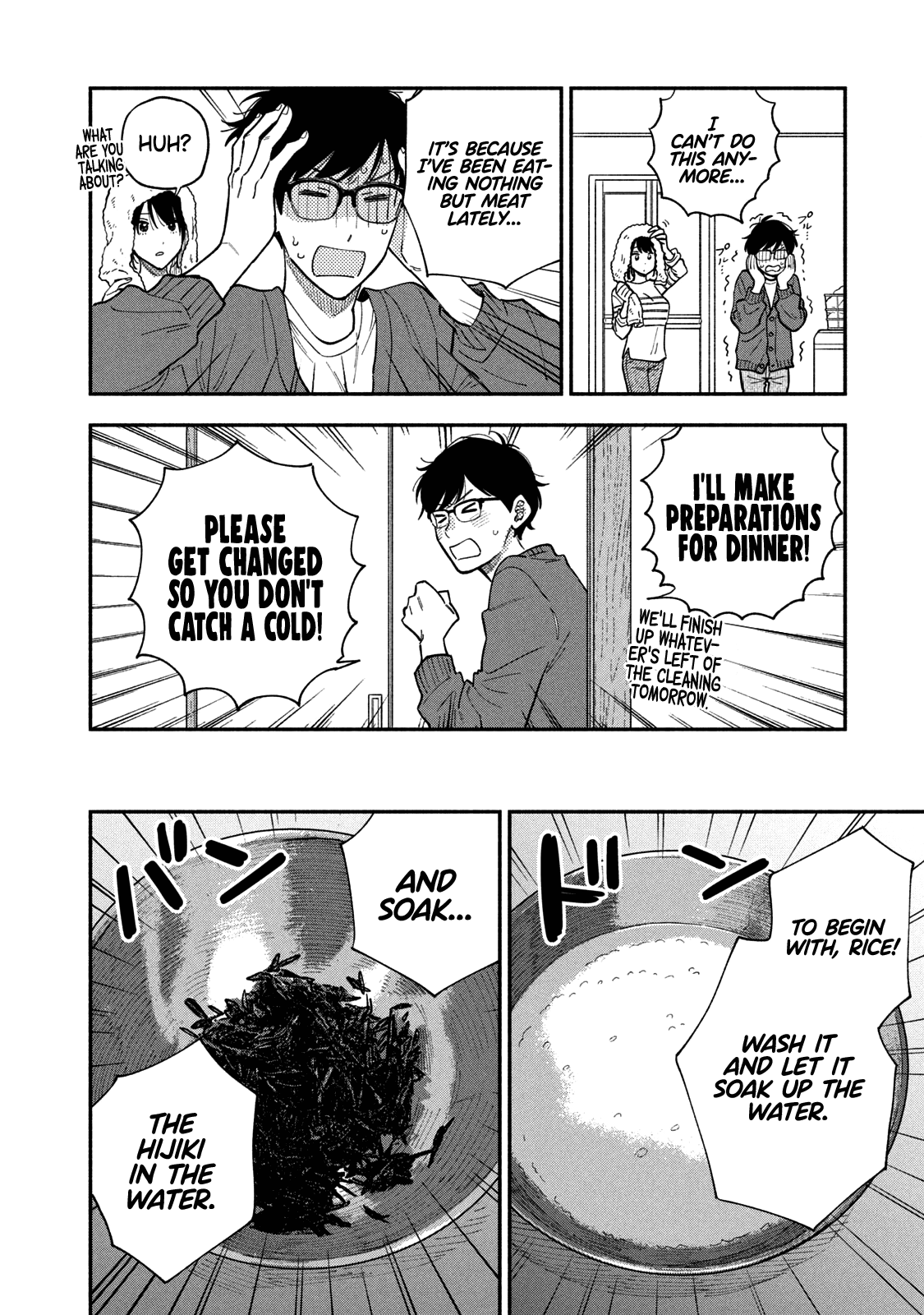 A Rare Marriage How To Grill Our Love chapter 63 - page 13