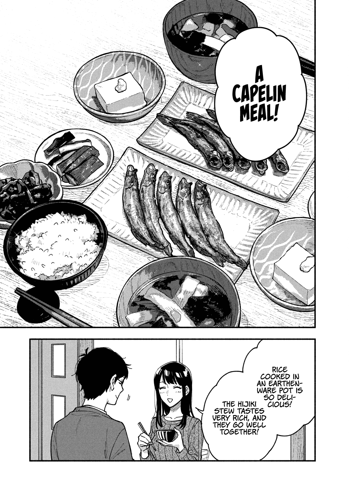 A Rare Marriage How To Grill Our Love chapter 63 - page 16