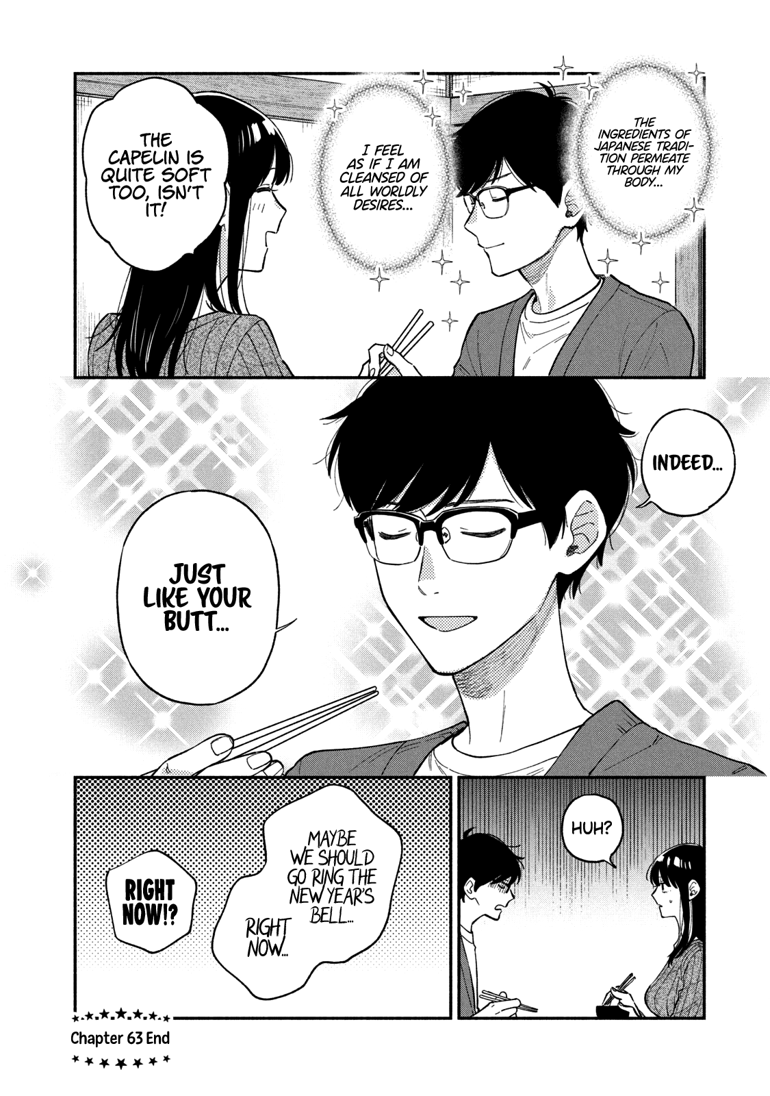 A Rare Marriage How To Grill Our Love chapter 63 - page 17