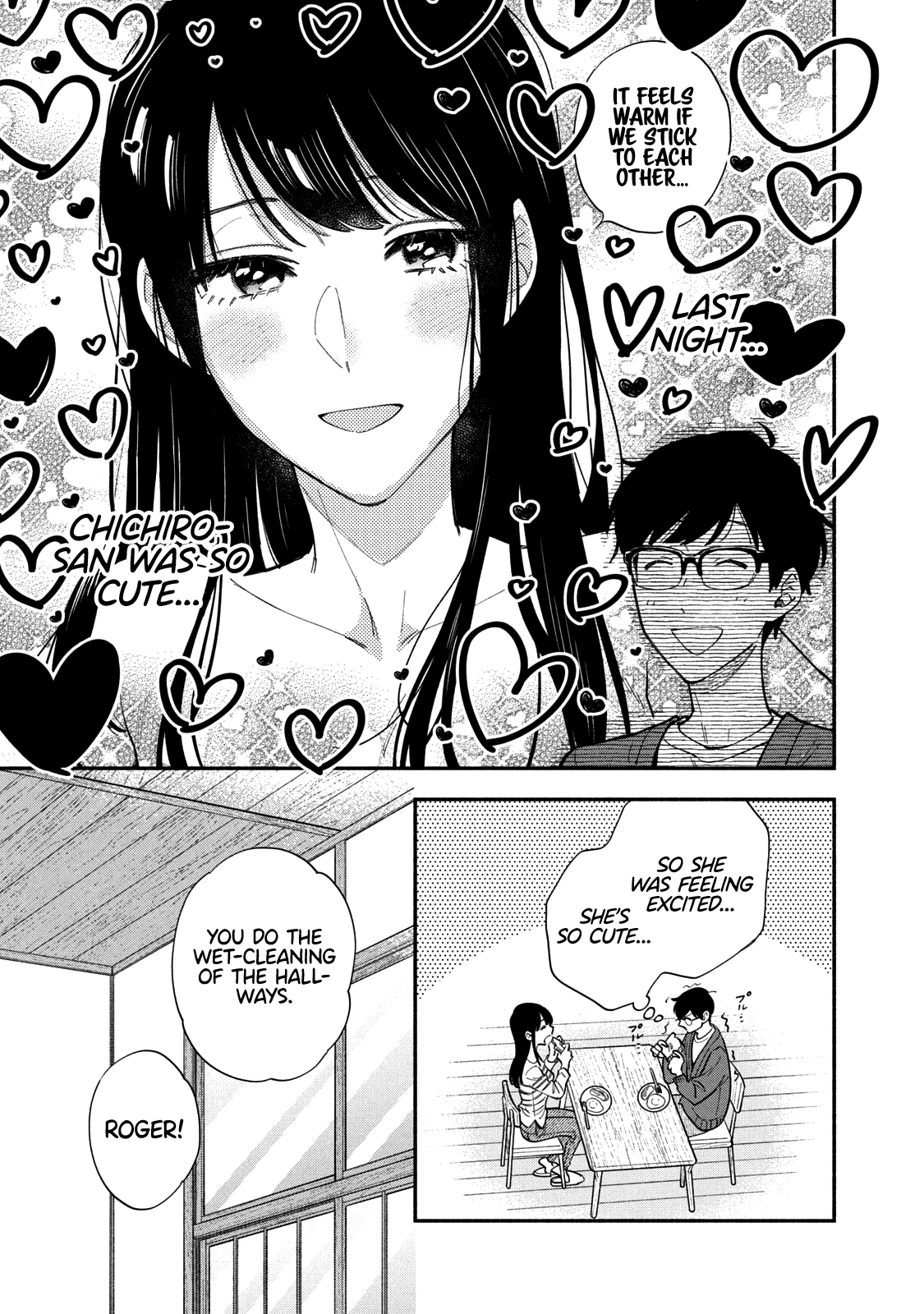 A Rare Marriage How To Grill Our Love chapter 63 - page 4