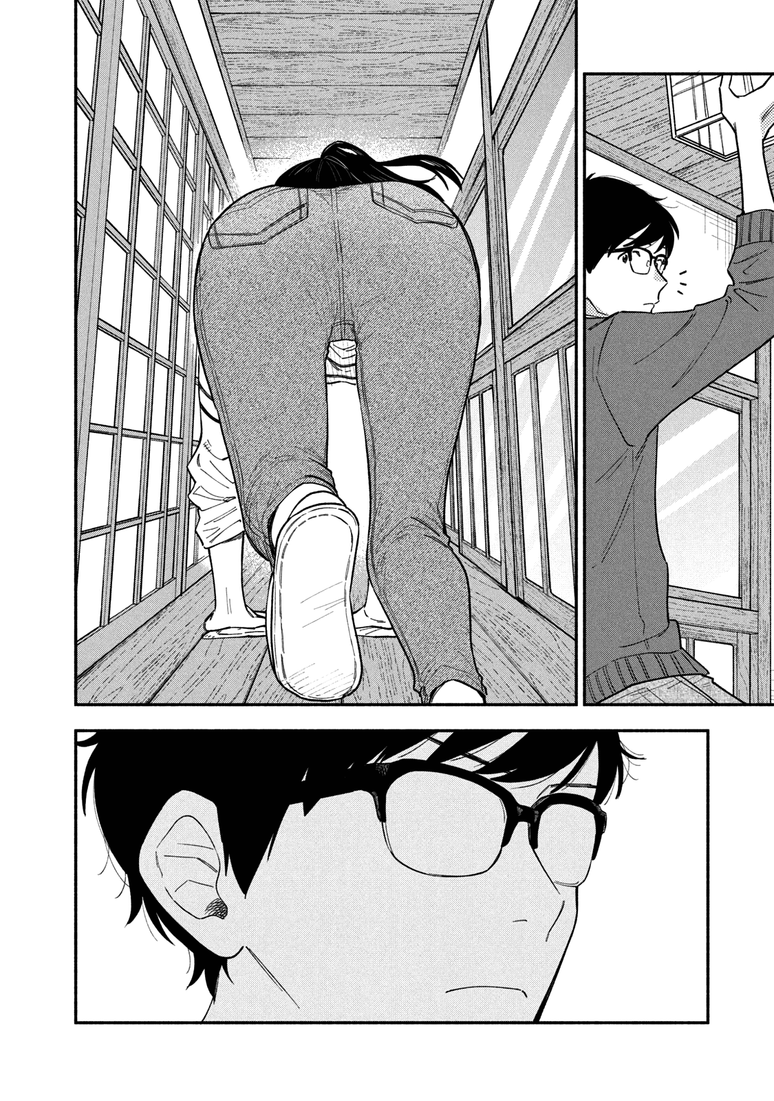 A Rare Marriage How To Grill Our Love chapter 63 - page 5