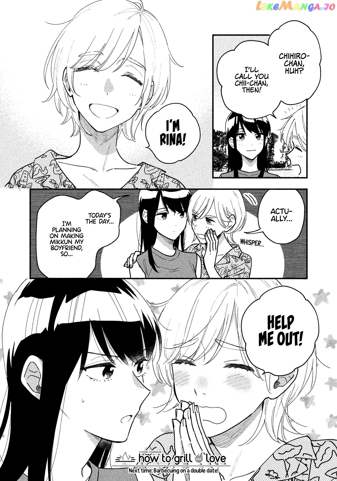 A Rare Marriage How To Grill Our Love chapter 34 - page 17
