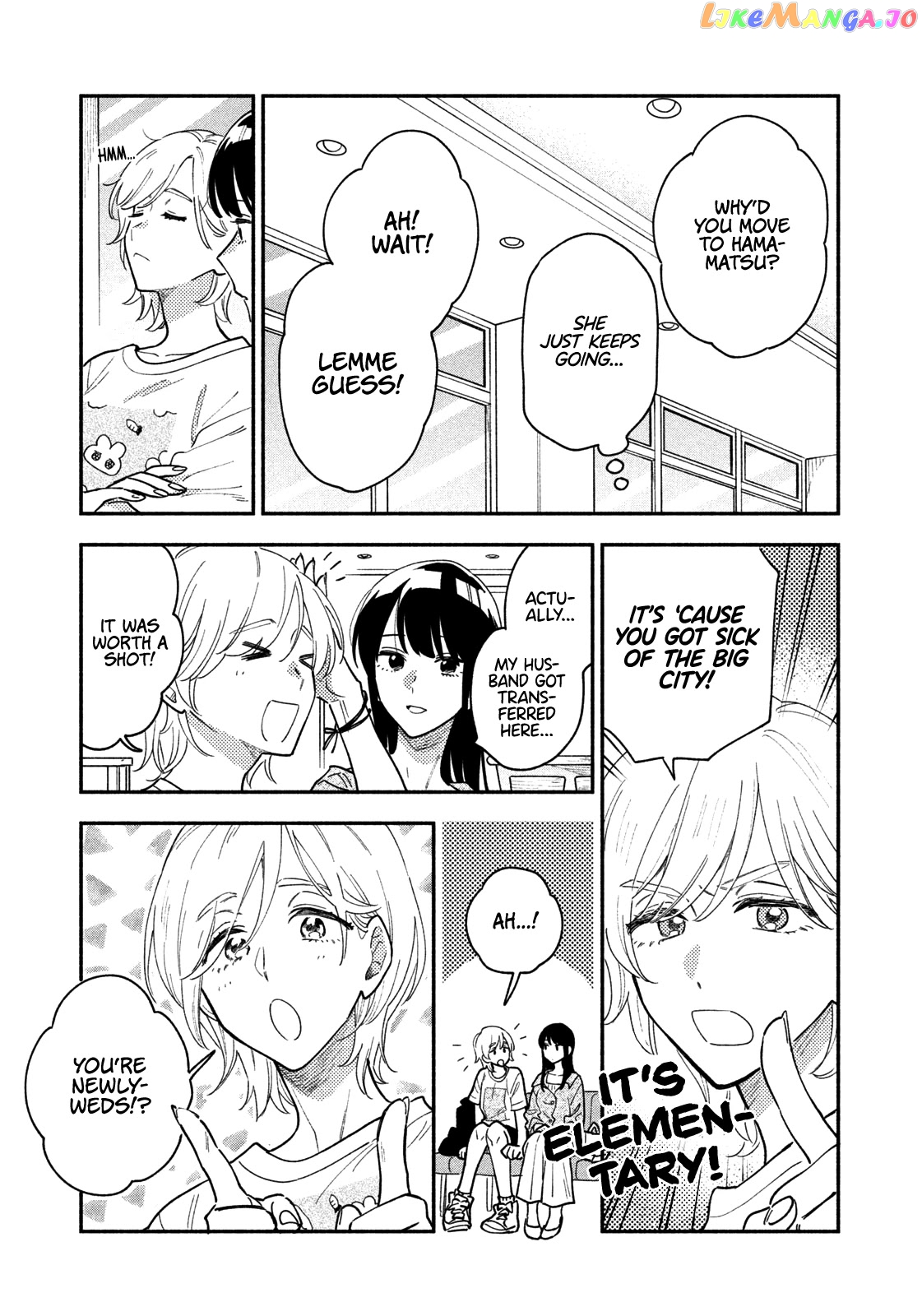 A Rare Marriage How To Grill Our Love chapter 34 - page 4