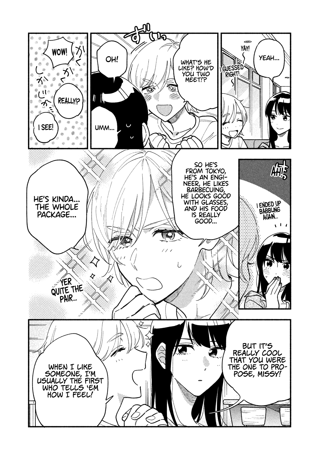 A Rare Marriage How To Grill Our Love chapter 34 - page 5