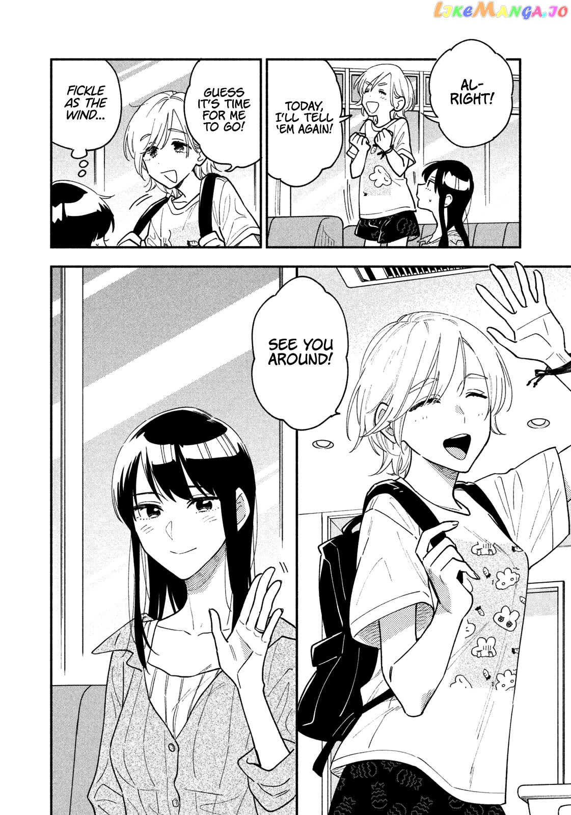 A Rare Marriage How To Grill Our Love chapter 34 - page 7