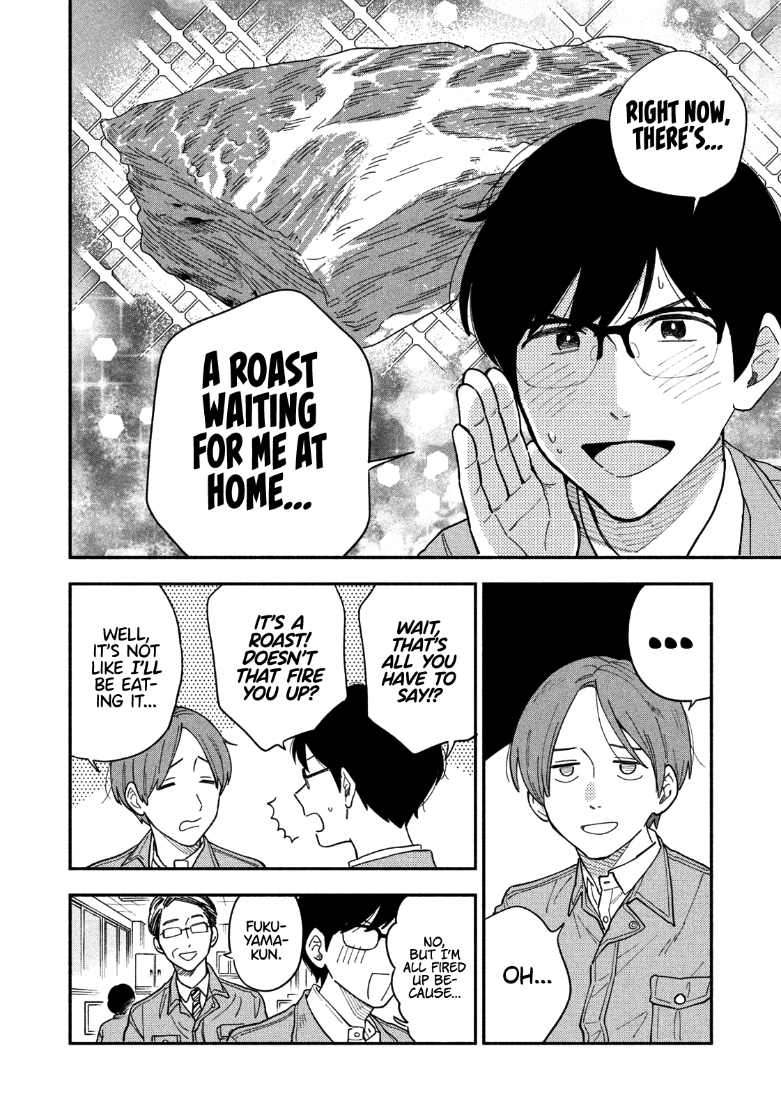 A Rare Marriage How To Grill Our Love chapter 13 - page 3