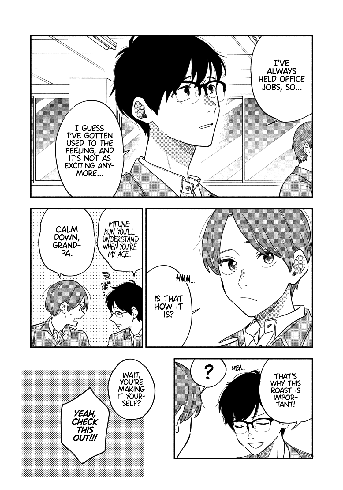 A Rare Marriage How To Grill Our Love chapter 13 - page 5