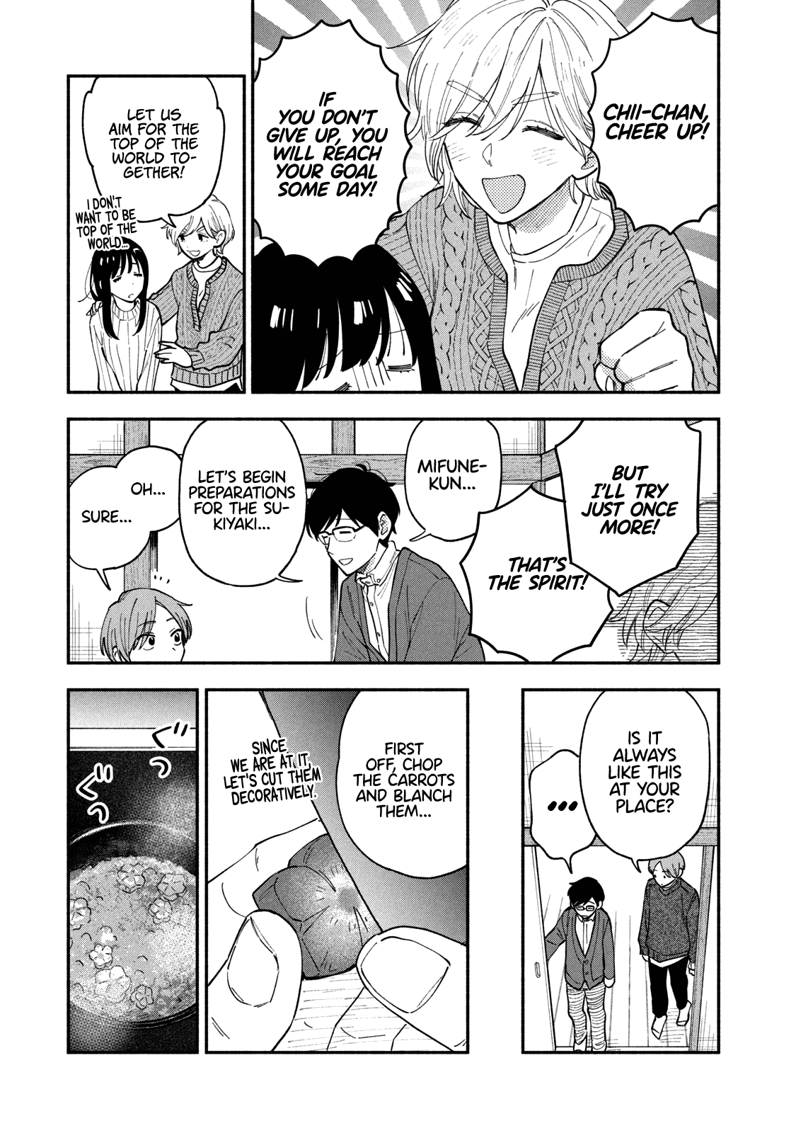 A Rare Marriage How To Grill Our Love chapter 64 - page 12
