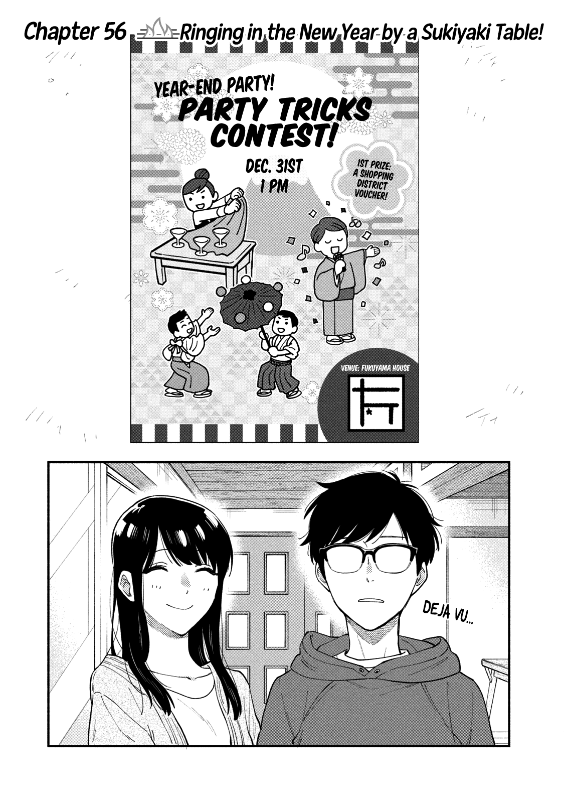 A Rare Marriage How To Grill Our Love chapter 64 - page 2