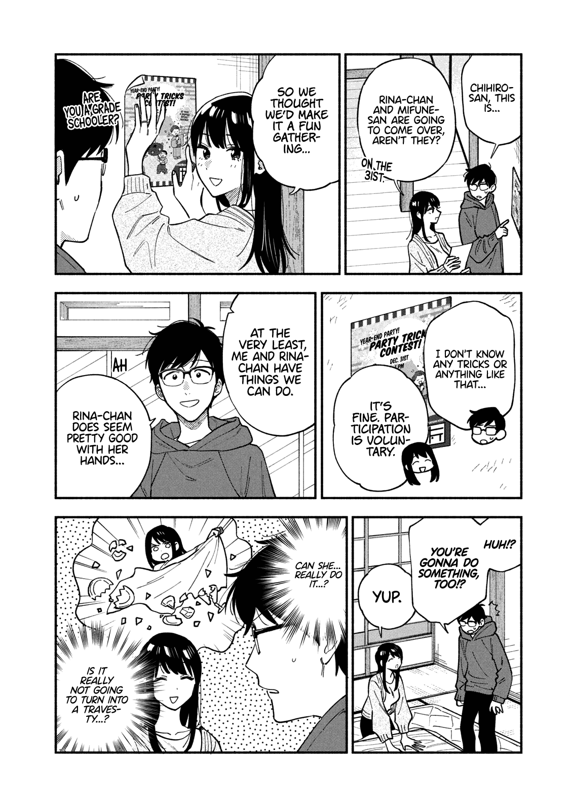 A Rare Marriage How To Grill Our Love chapter 64 - page 3