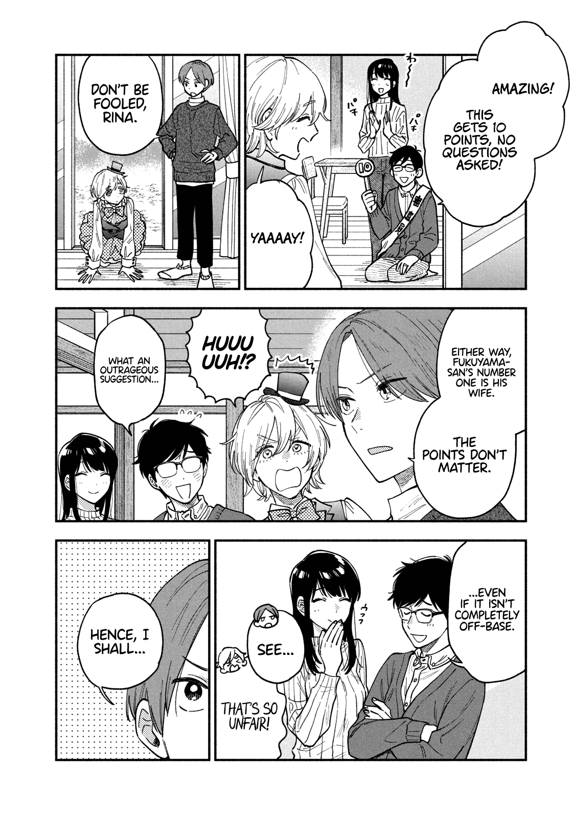 A Rare Marriage How To Grill Our Love chapter 64 - page 5