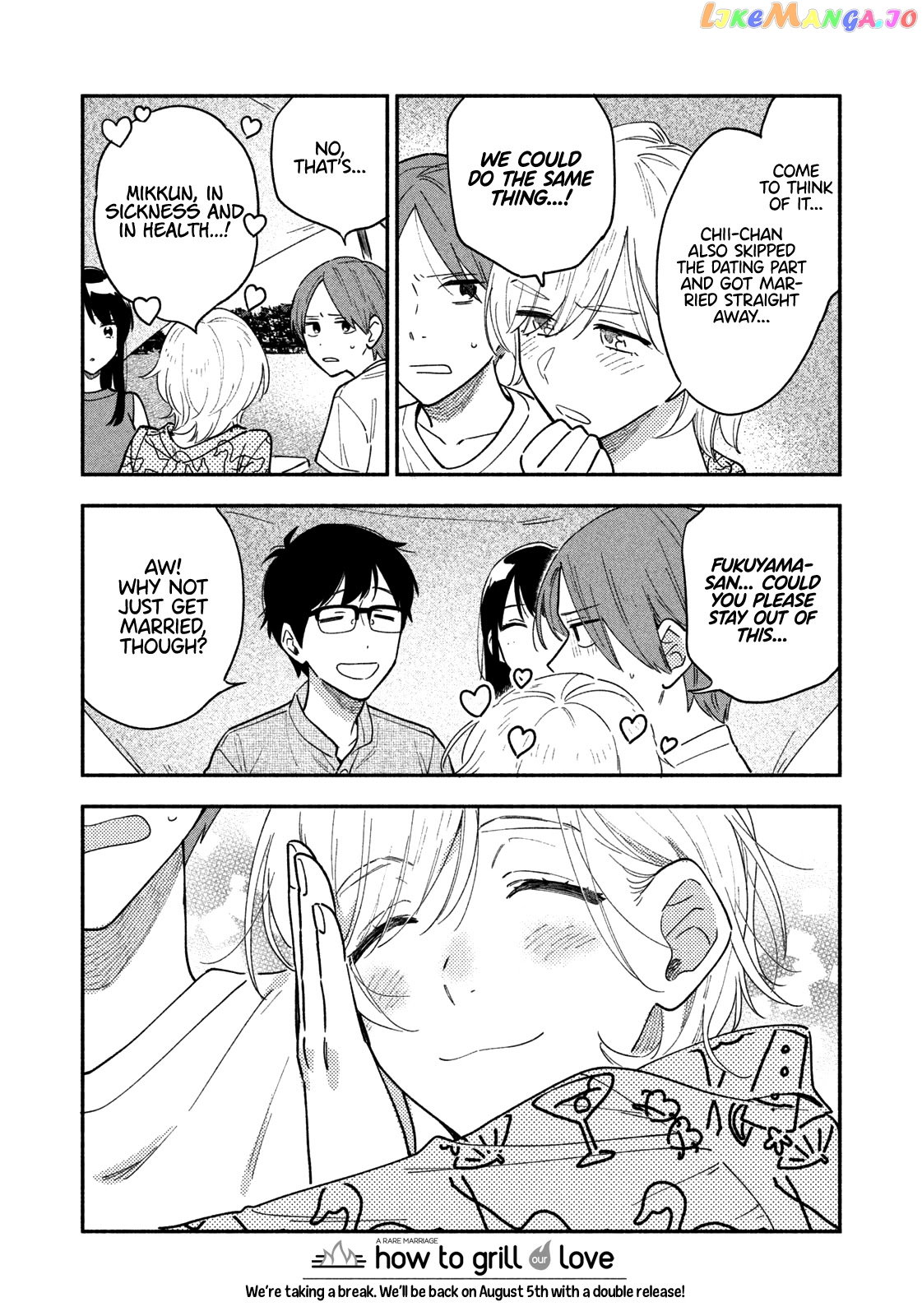 A Rare Marriage How To Grill Our Love chapter 35 - page 17