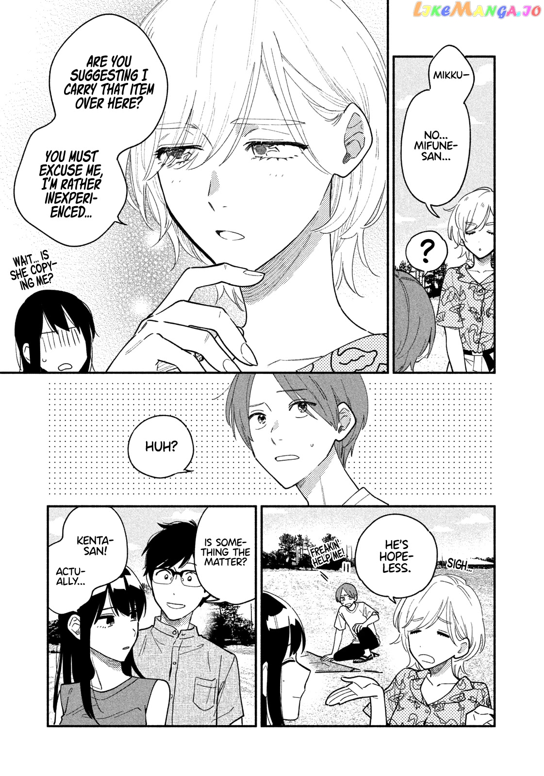 A Rare Marriage How To Grill Our Love chapter 35 - page 4