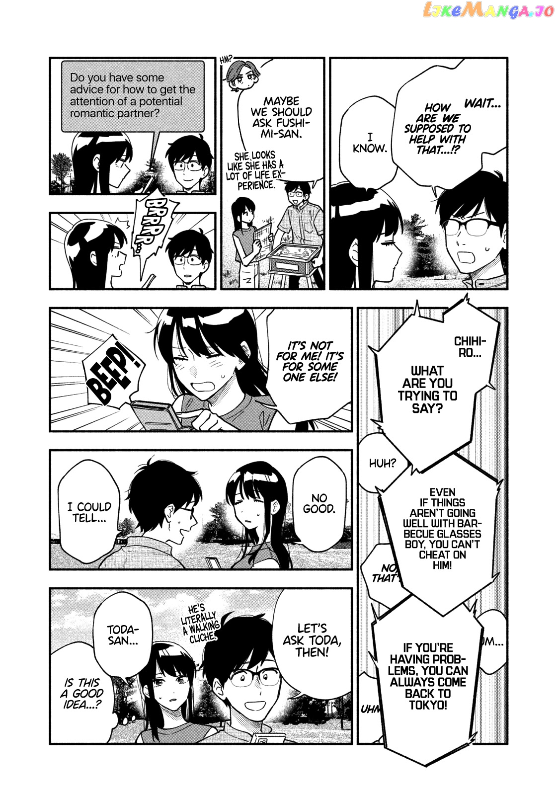 A Rare Marriage How To Grill Our Love chapter 35 - page 5