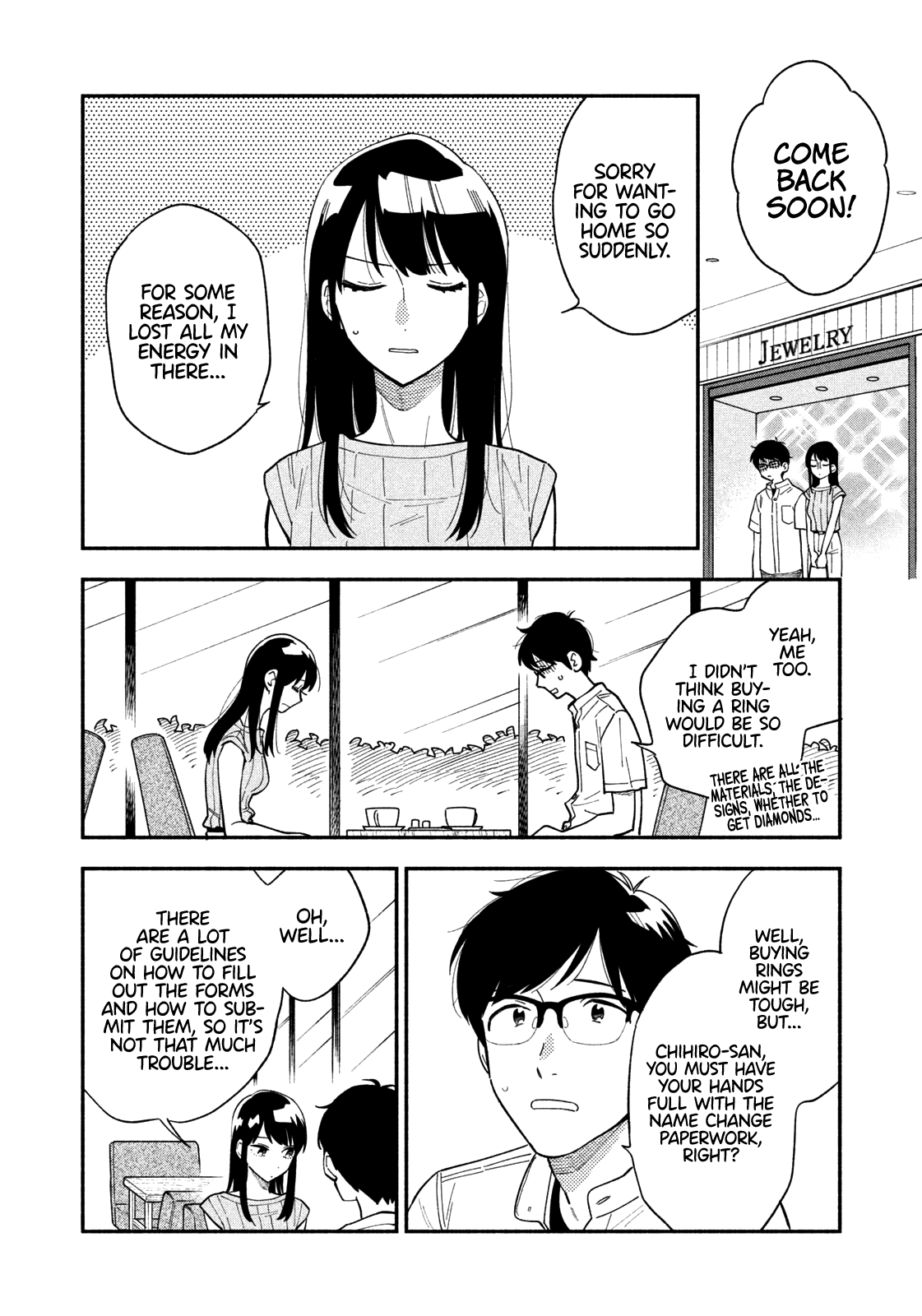 A Rare Marriage How To Grill Our Love chapter 14 - page 3