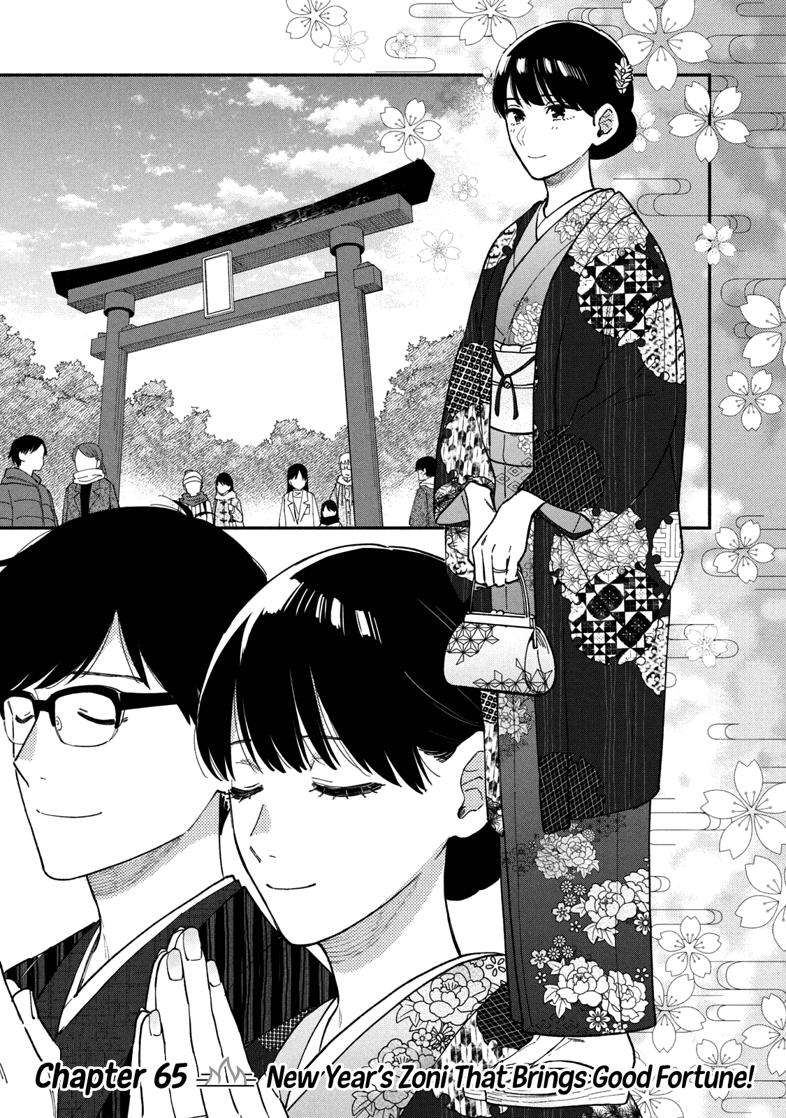 A Rare Marriage How To Grill Our Love chapter 65 - page 2