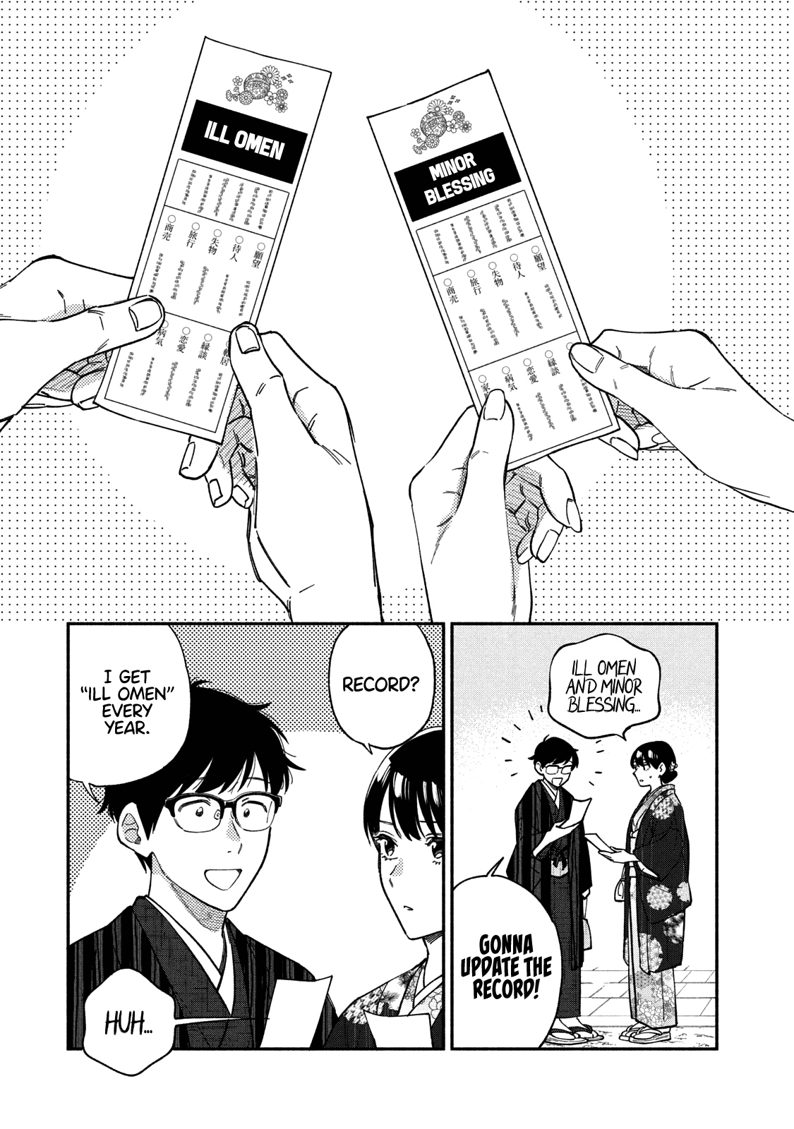 A Rare Marriage How To Grill Our Love chapter 65 - page 4
