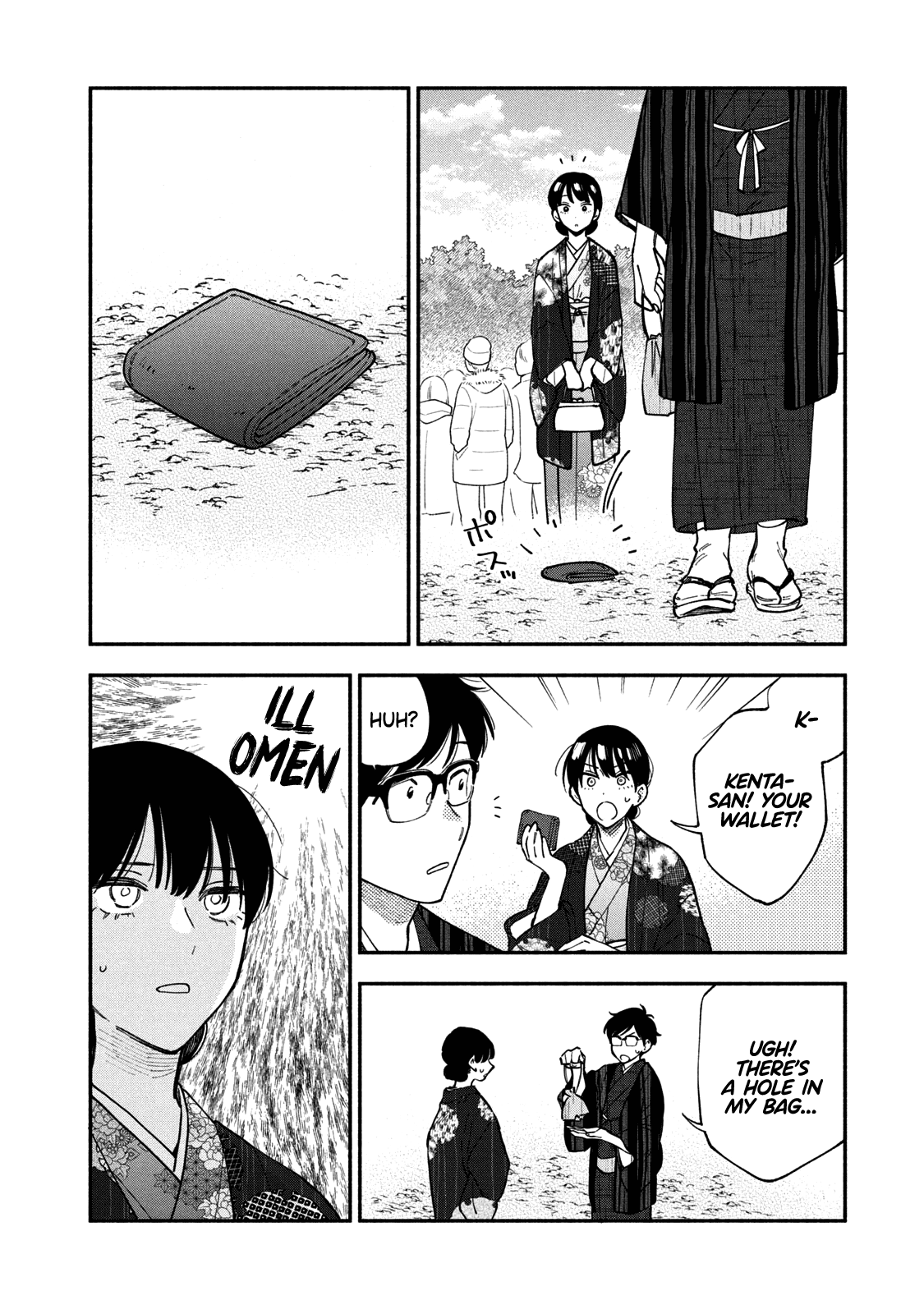 A Rare Marriage How To Grill Our Love chapter 65 - page 7