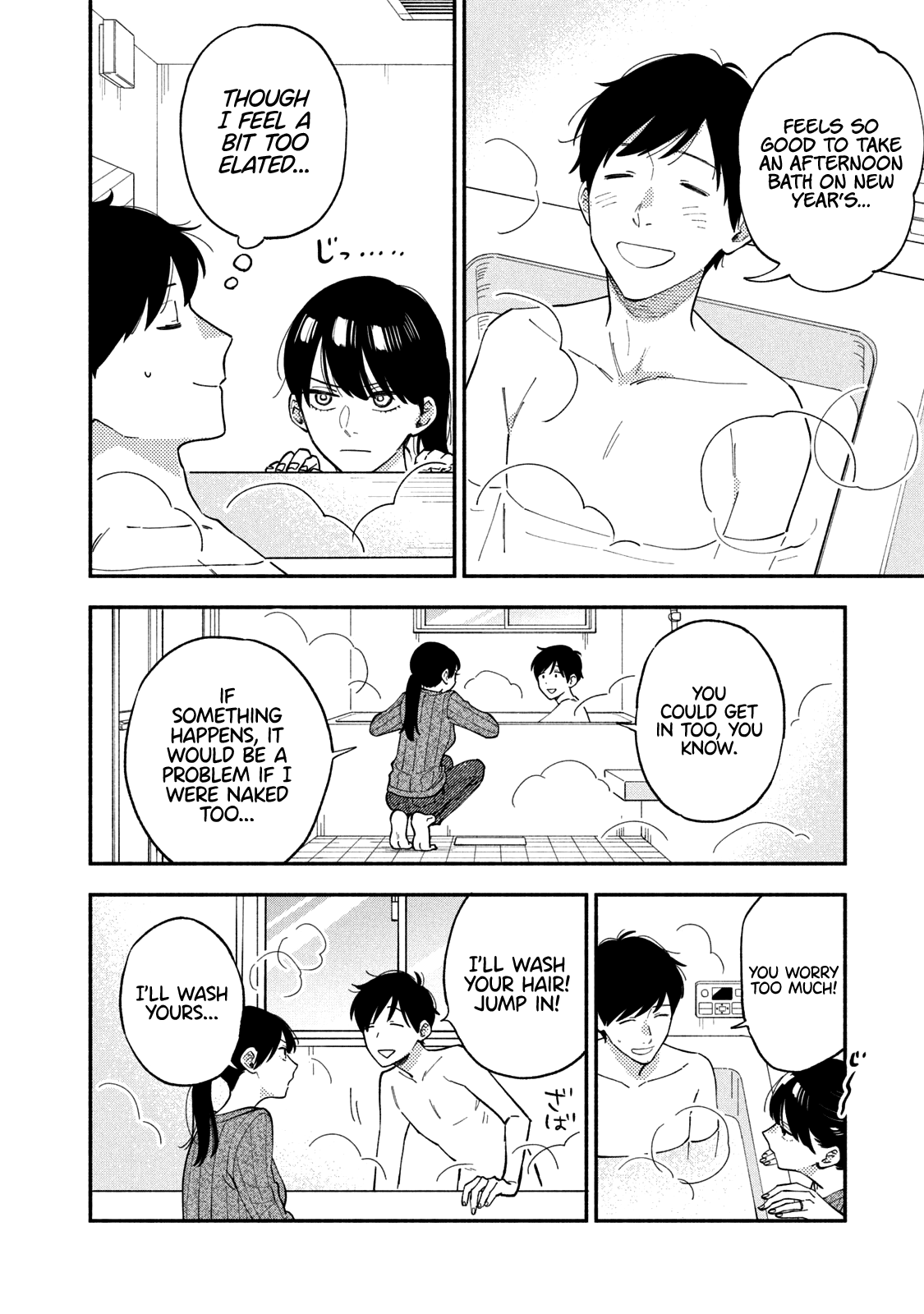 A Rare Marriage How To Grill Our Love chapter 65 - page 9
