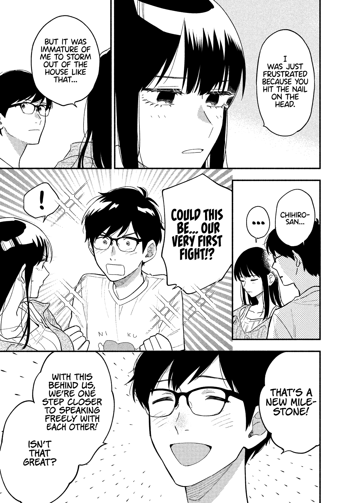 A Rare Marriage How To Grill Our Love chapter 15 - page 16