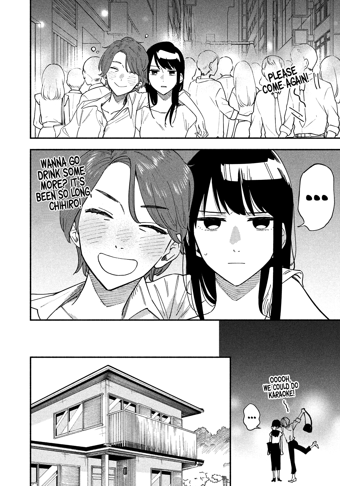 A Rare Marriage How To Grill Our Love chapter 15 - page 5