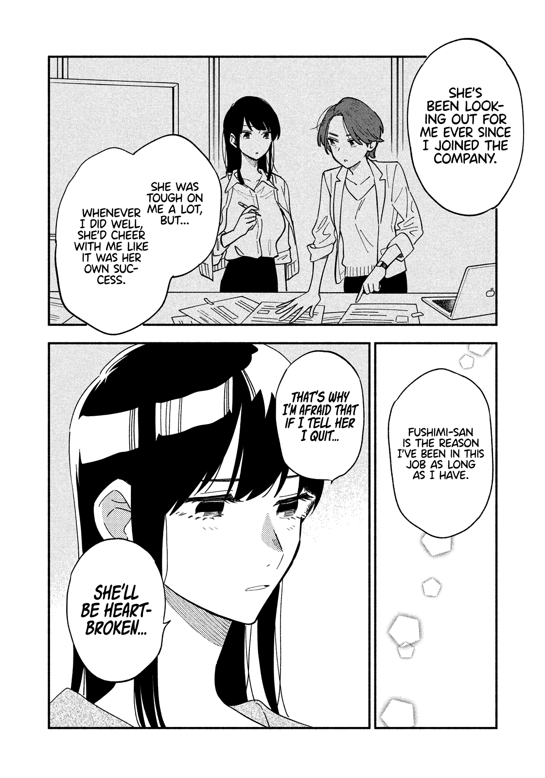 A Rare Marriage How To Grill Our Love chapter 15 - page 7