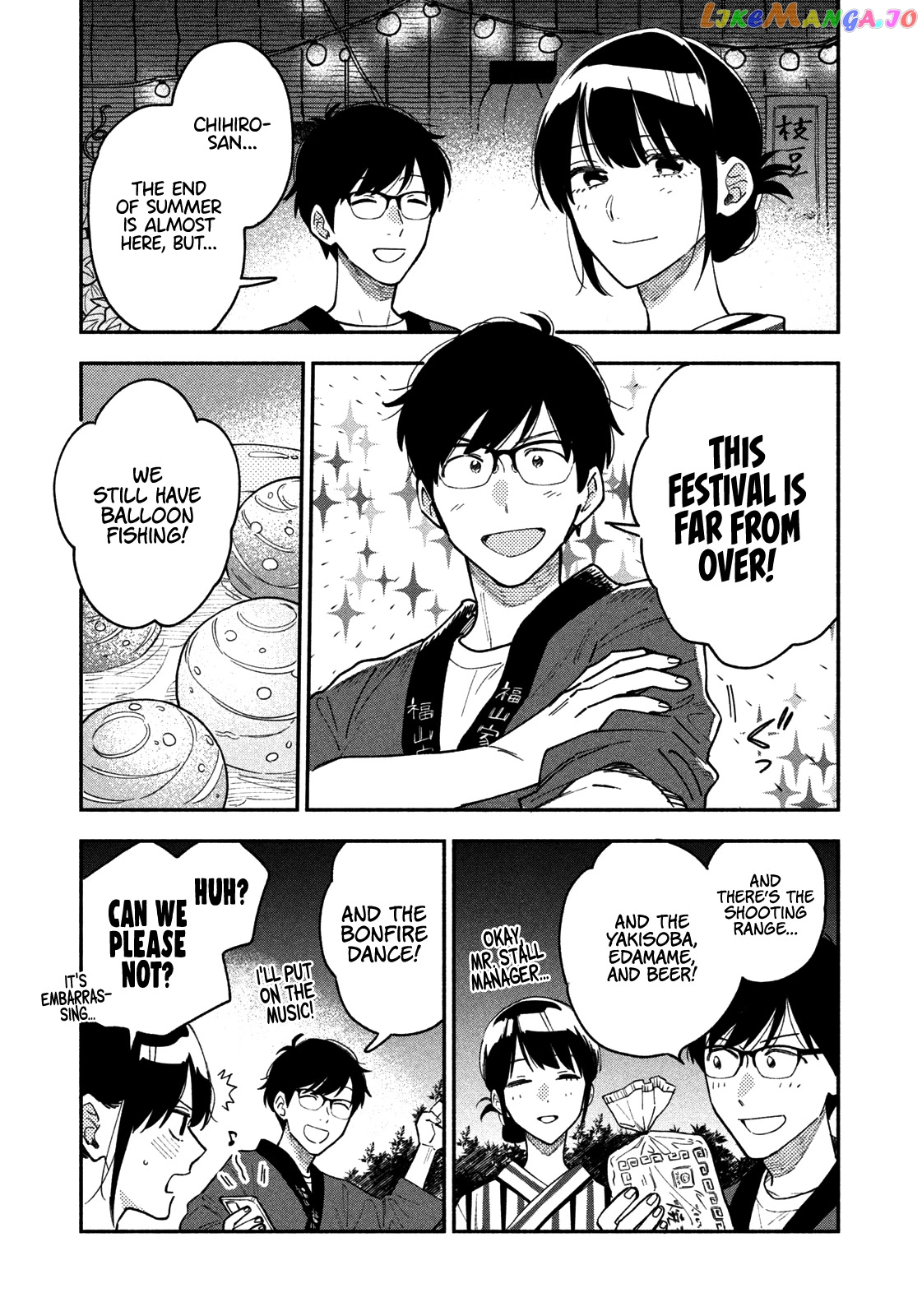 A Rare Marriage How To Grill Our Love chapter 36 - page 16