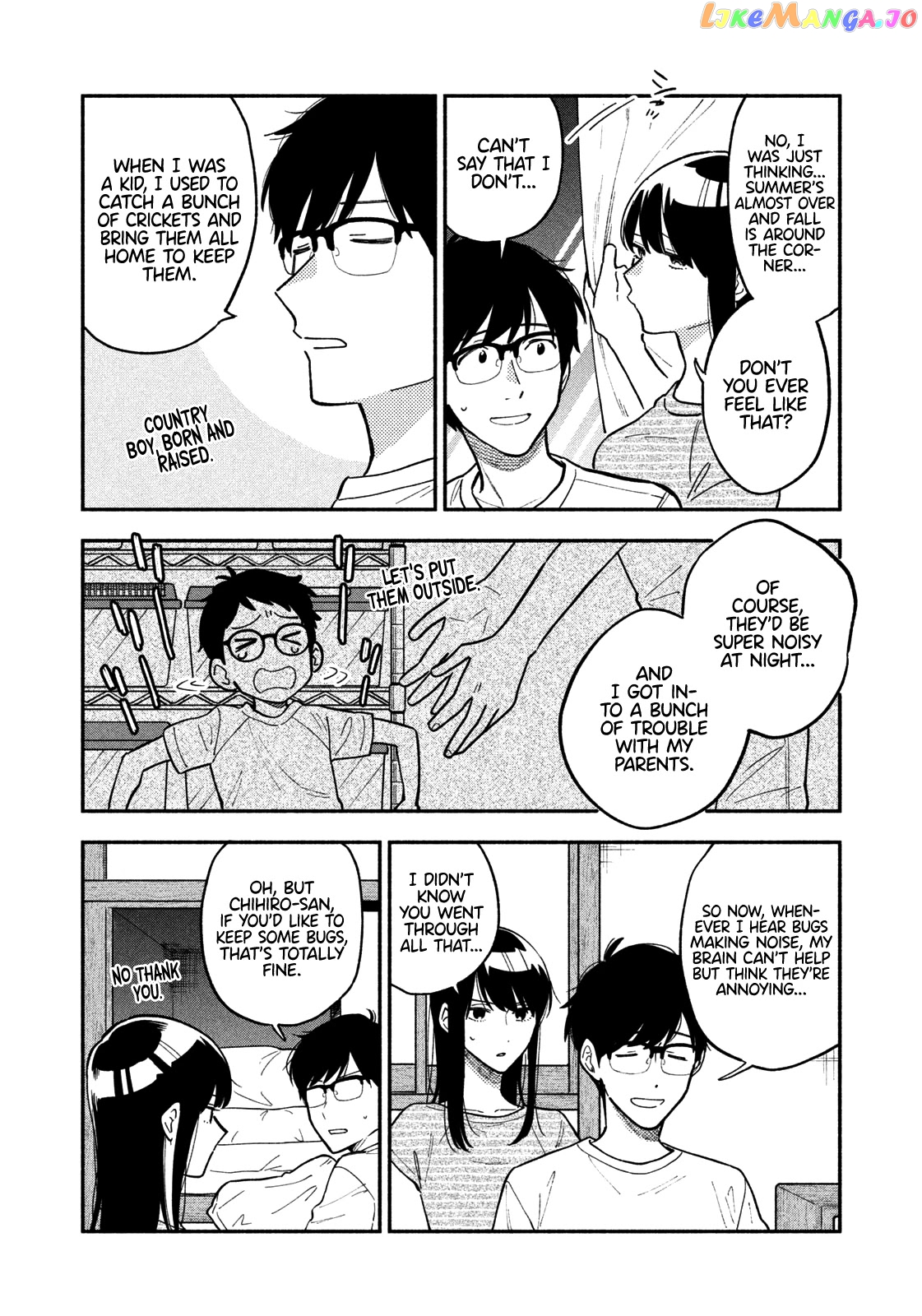 A Rare Marriage How To Grill Our Love chapter 36 - page 3