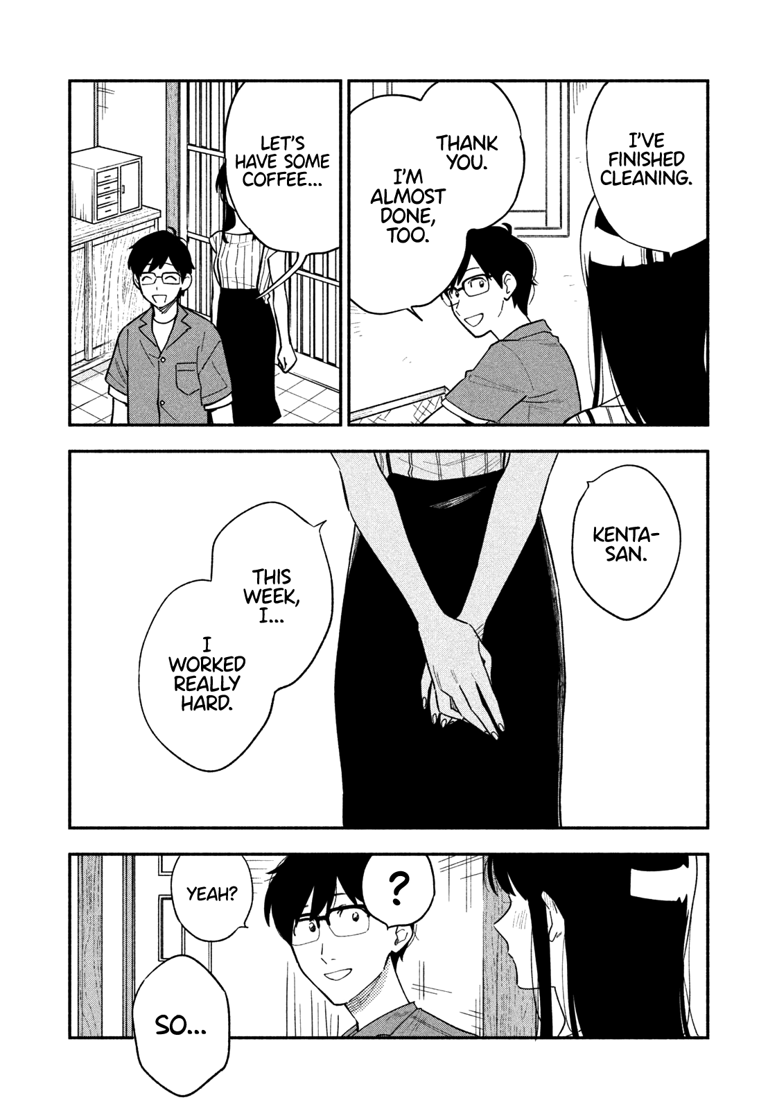 A Rare Marriage How To Grill Our Love chapter 16 - page 13