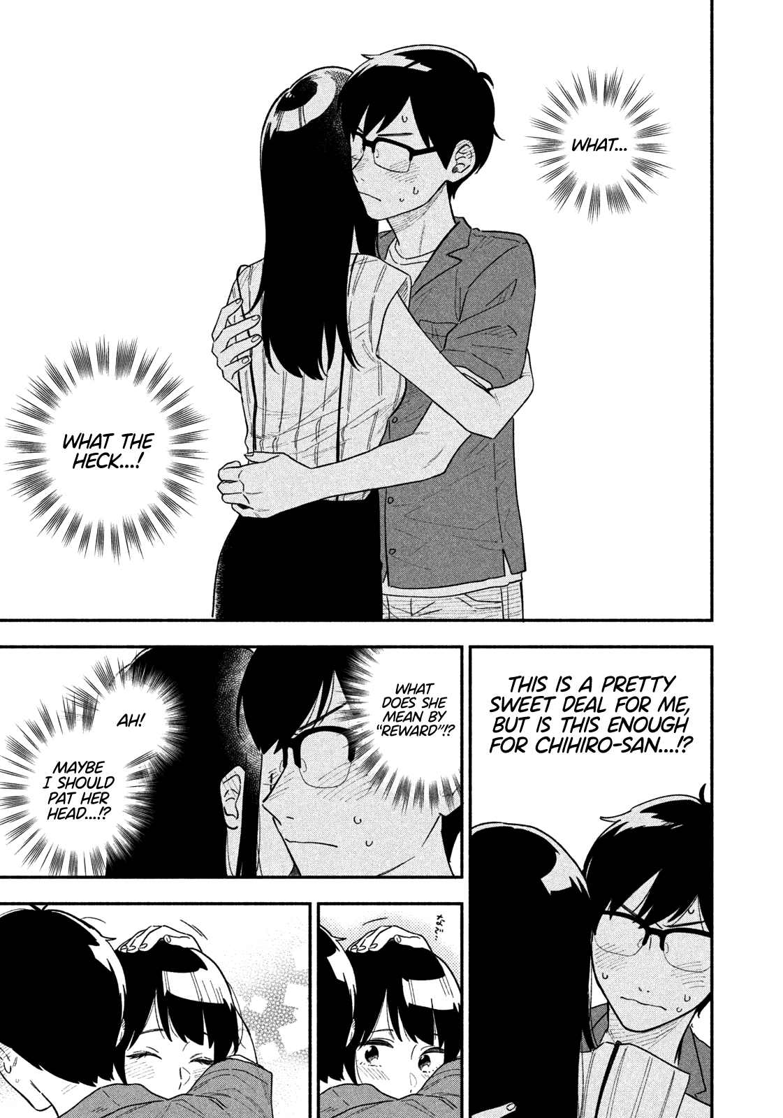 A Rare Marriage How To Grill Our Love chapter 16 - page 16