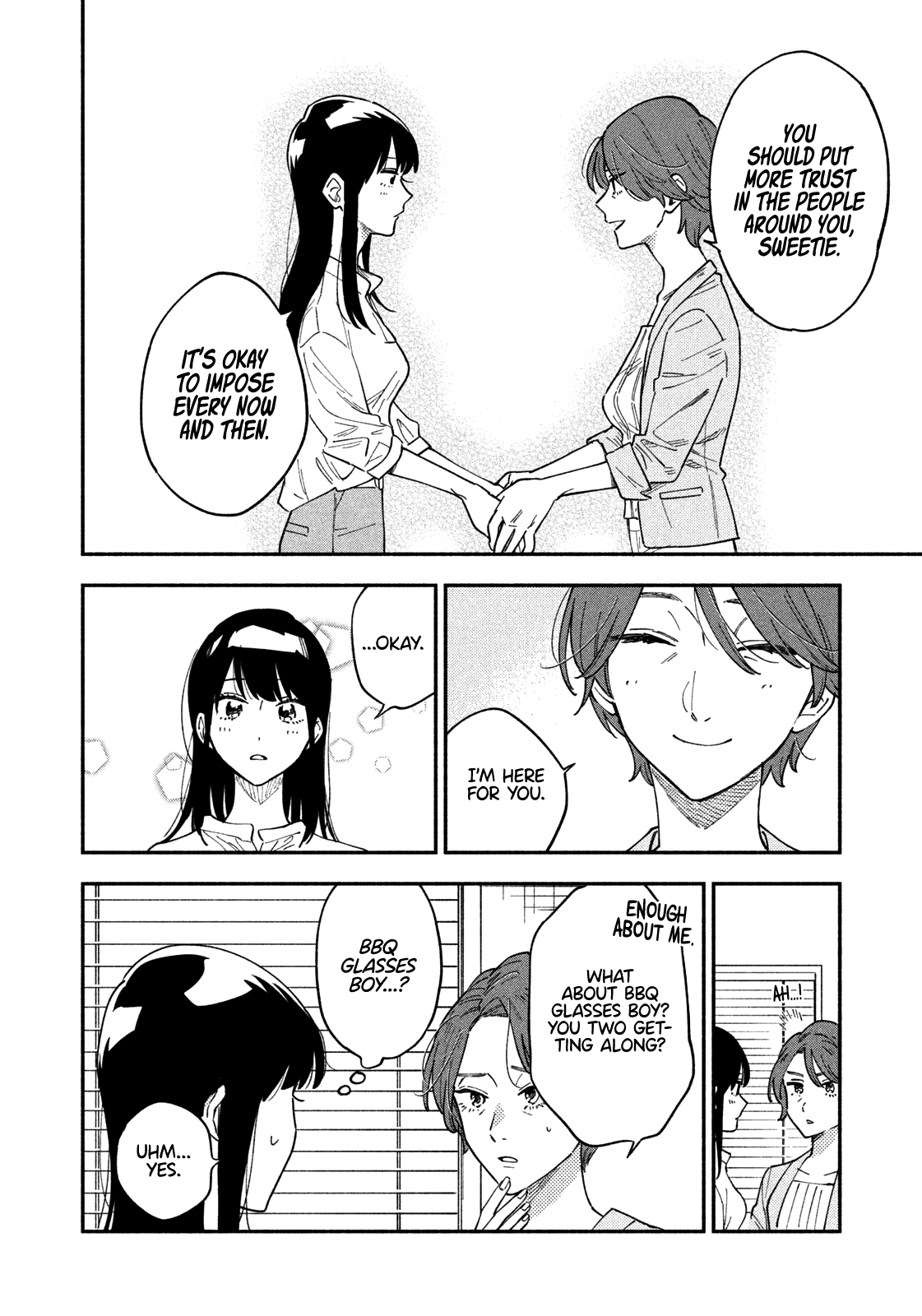 A Rare Marriage How To Grill Our Love chapter 16 - page 5