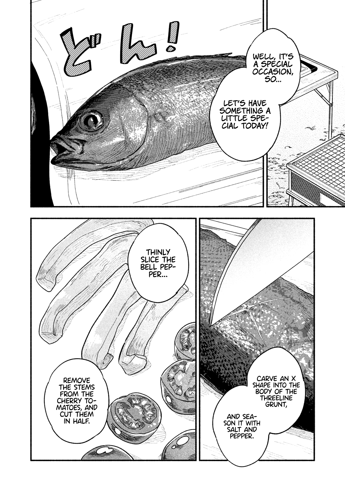 A Rare Marriage How To Grill Our Love chapter 16 - page 9