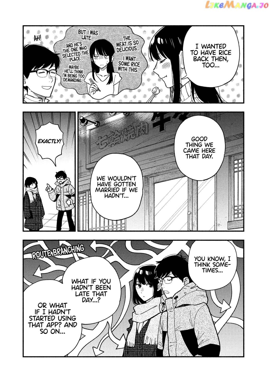 A Rare Marriage How To Grill Our Love chapter 66 - page 14