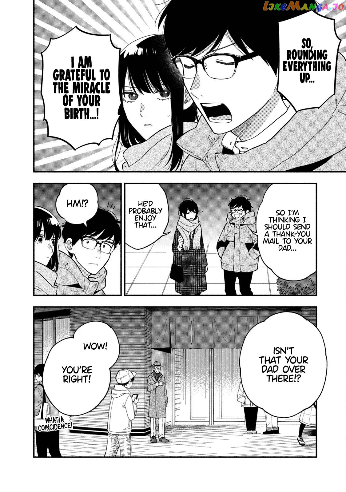 A Rare Marriage How To Grill Our Love chapter 66 - page 15