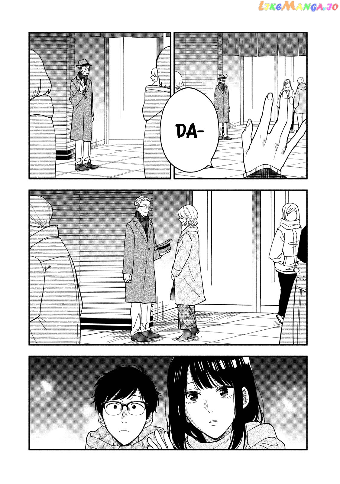 A Rare Marriage How To Grill Our Love chapter 66 - page 16