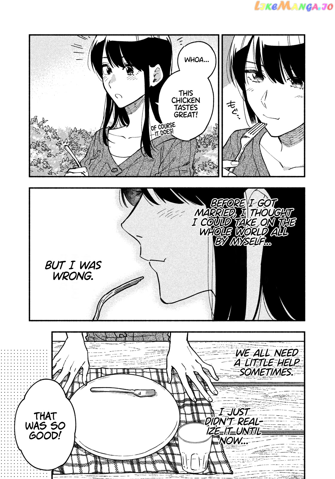 A Rare Marriage How To Grill Our Love chapter 37 - page 16
