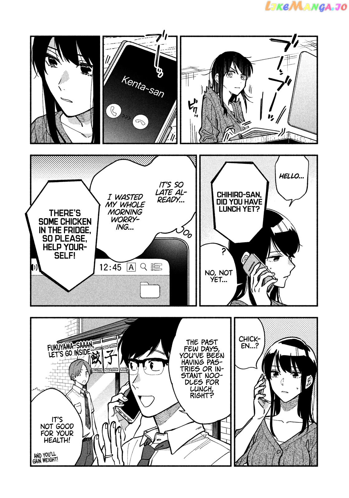 A Rare Marriage How To Grill Our Love chapter 37 - page 8