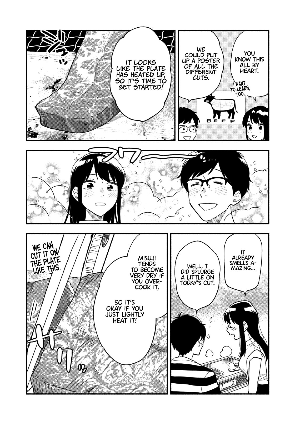 A Rare Marriage How To Grill Our Love chapter 17 - page 13