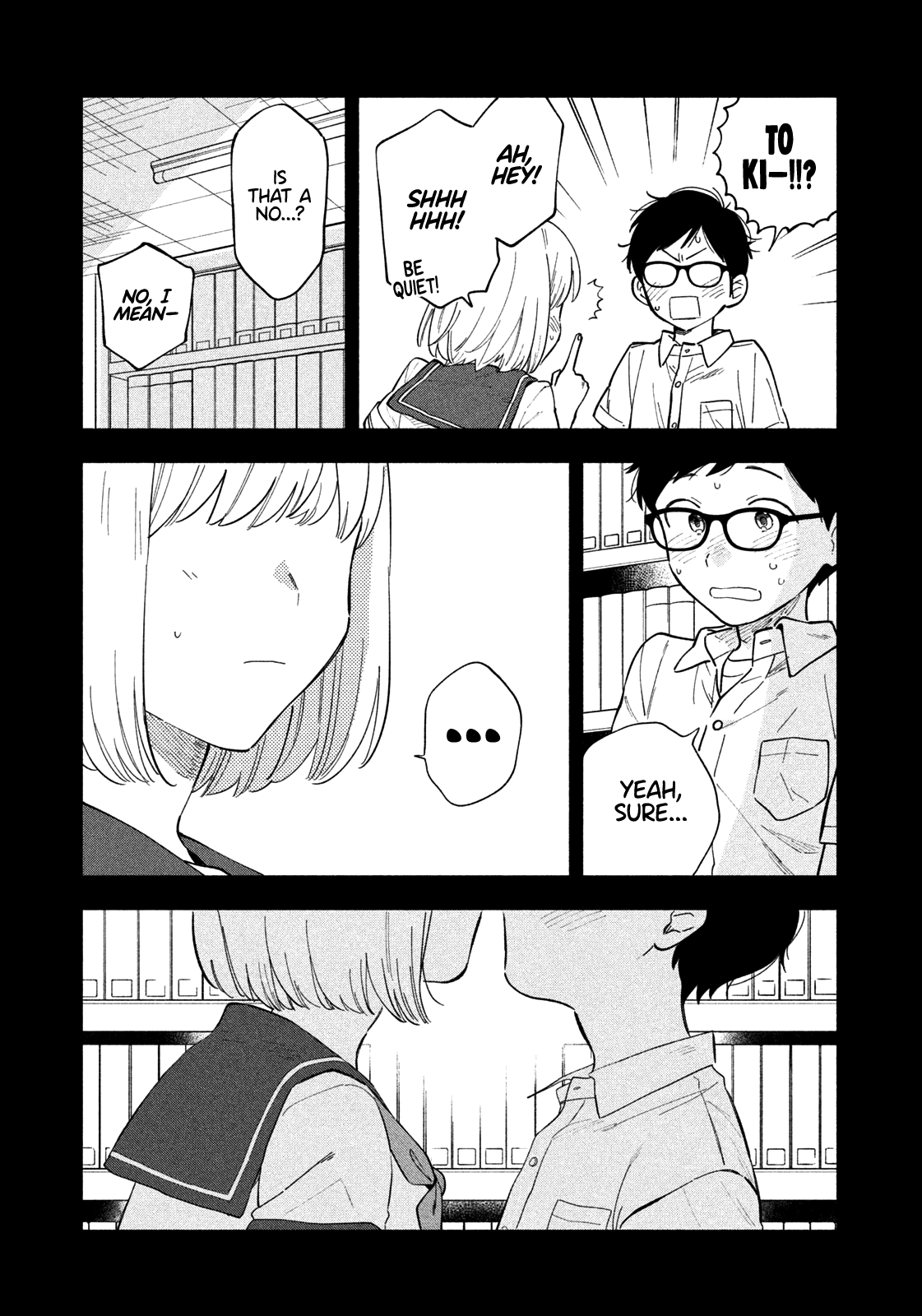 A Rare Marriage How To Grill Our Love chapter 17 - page 6