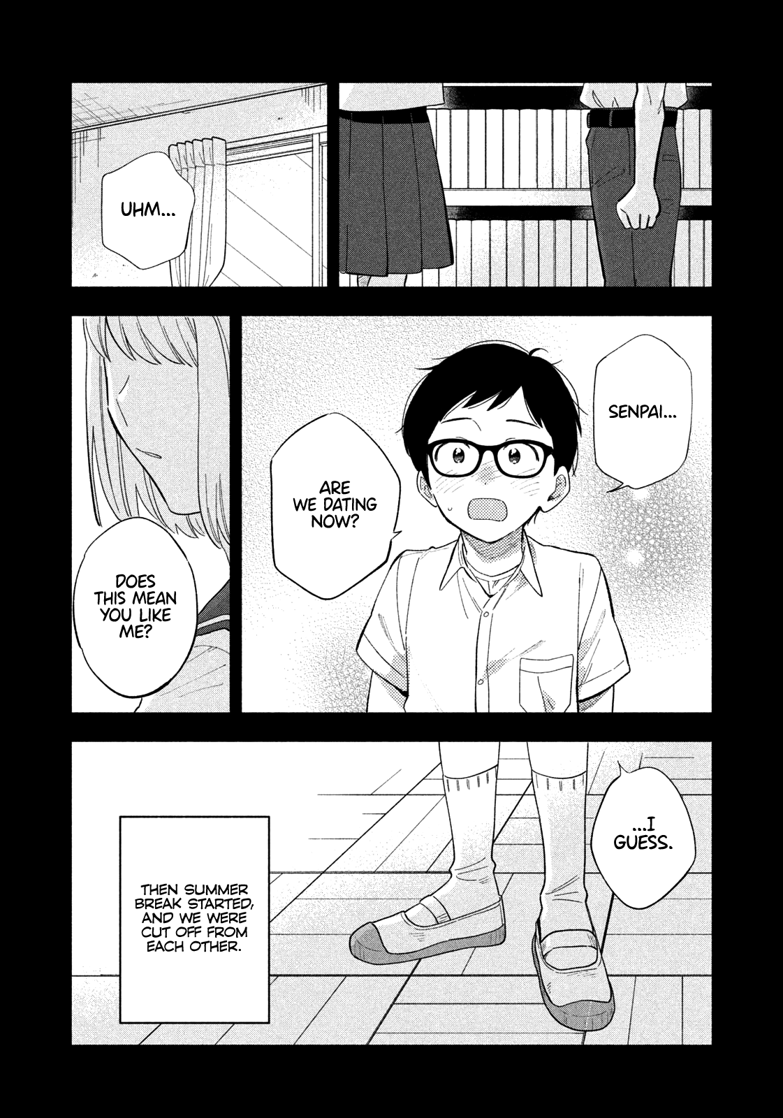 A Rare Marriage How To Grill Our Love chapter 17 - page 7