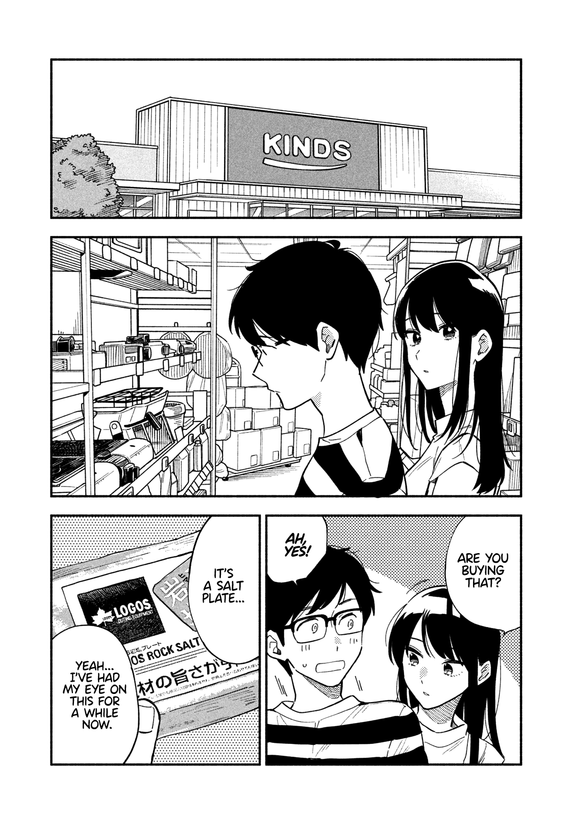 A Rare Marriage How To Grill Our Love chapter 17 - page 9