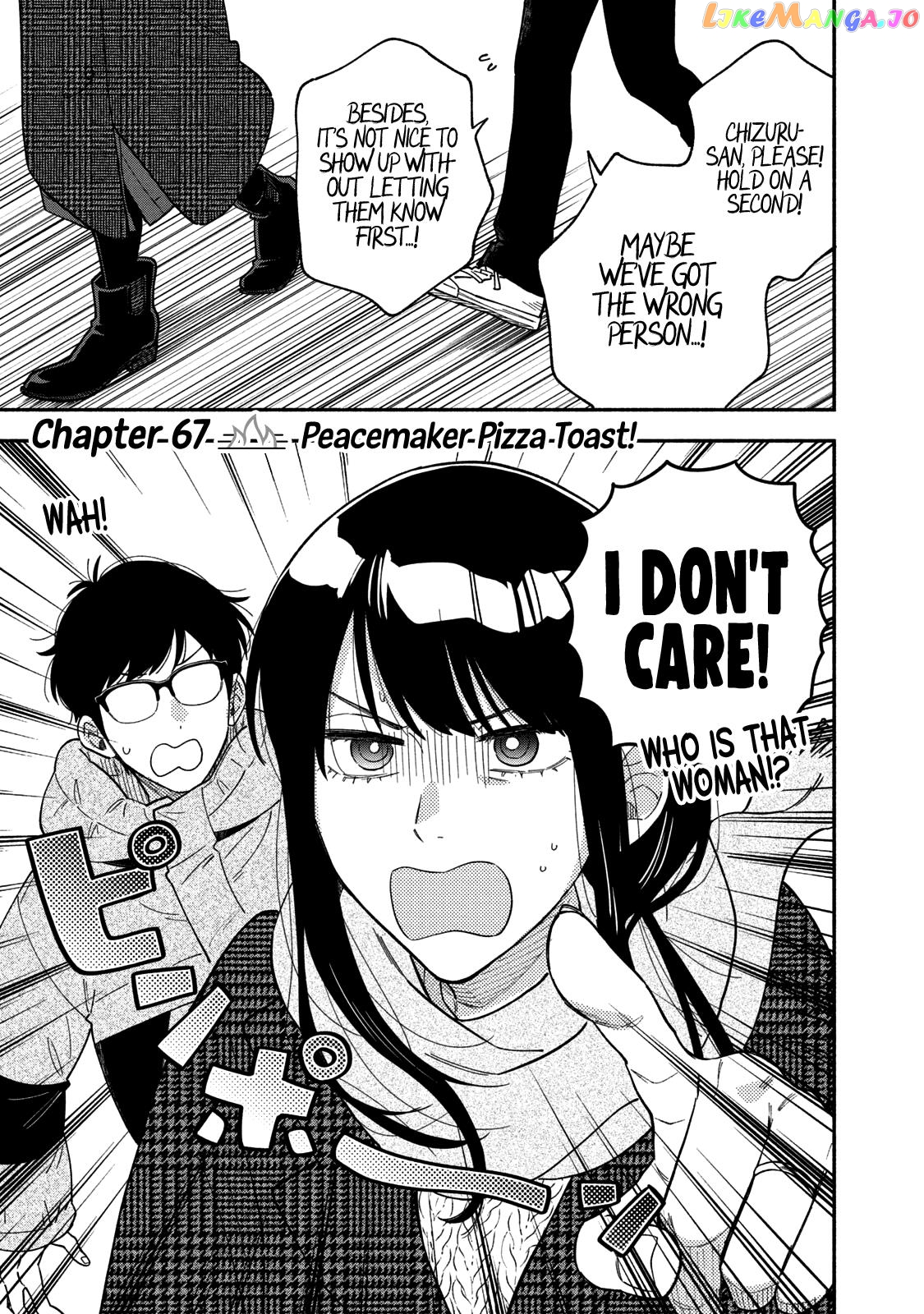 A Rare Marriage How To Grill Our Love chapter 67 - page 2