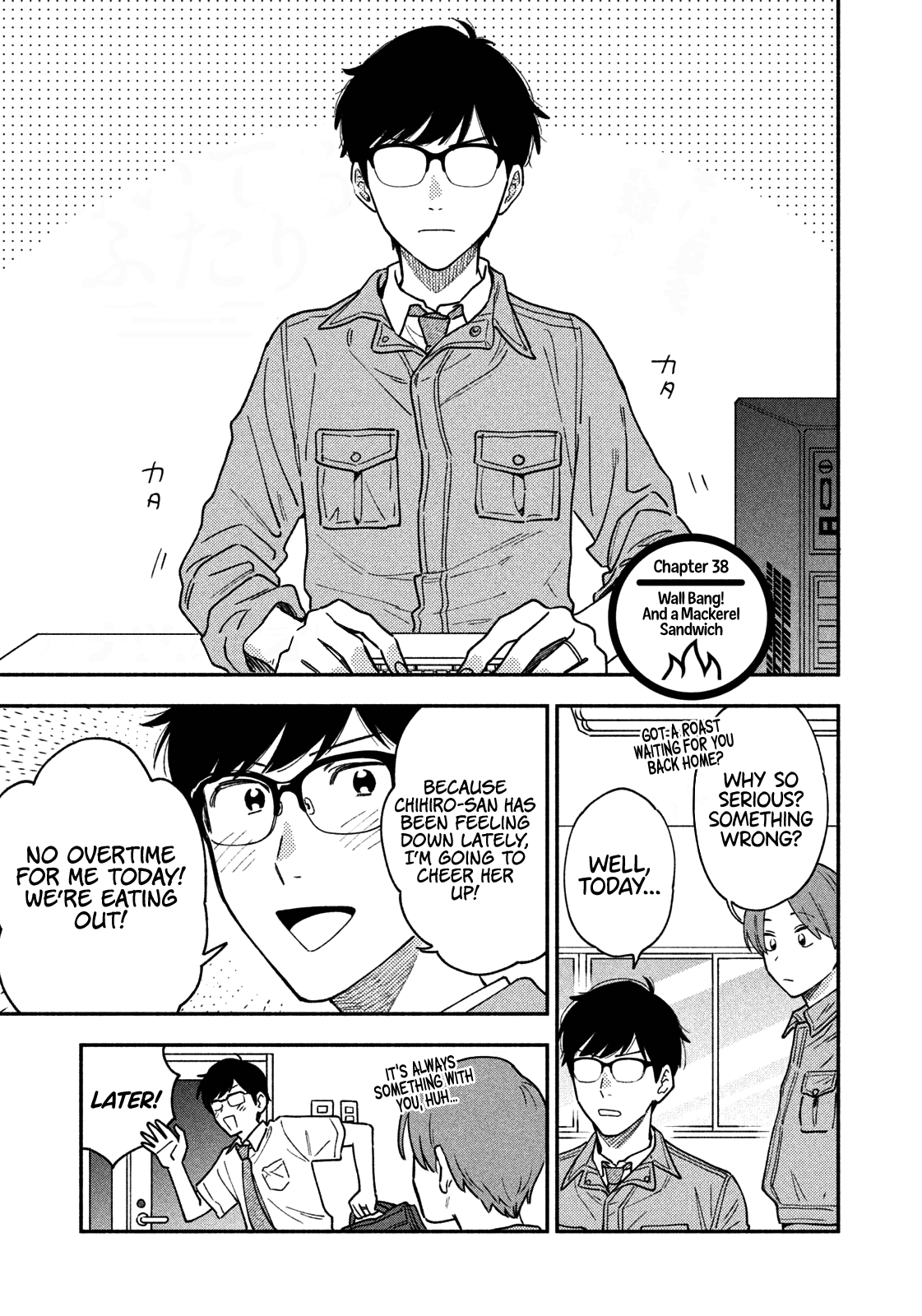 A Rare Marriage How To Grill Our Love chapter 38 - page 2