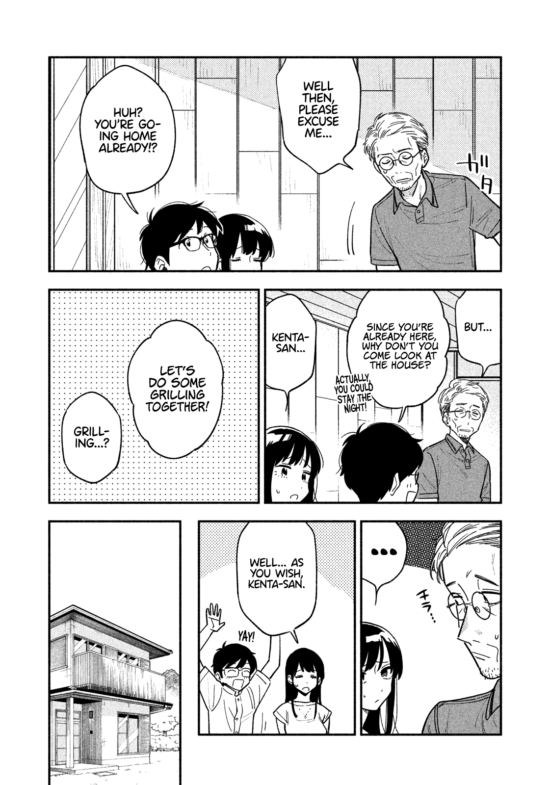 A Rare Marriage How To Grill Our Love chapter 18 - page 13